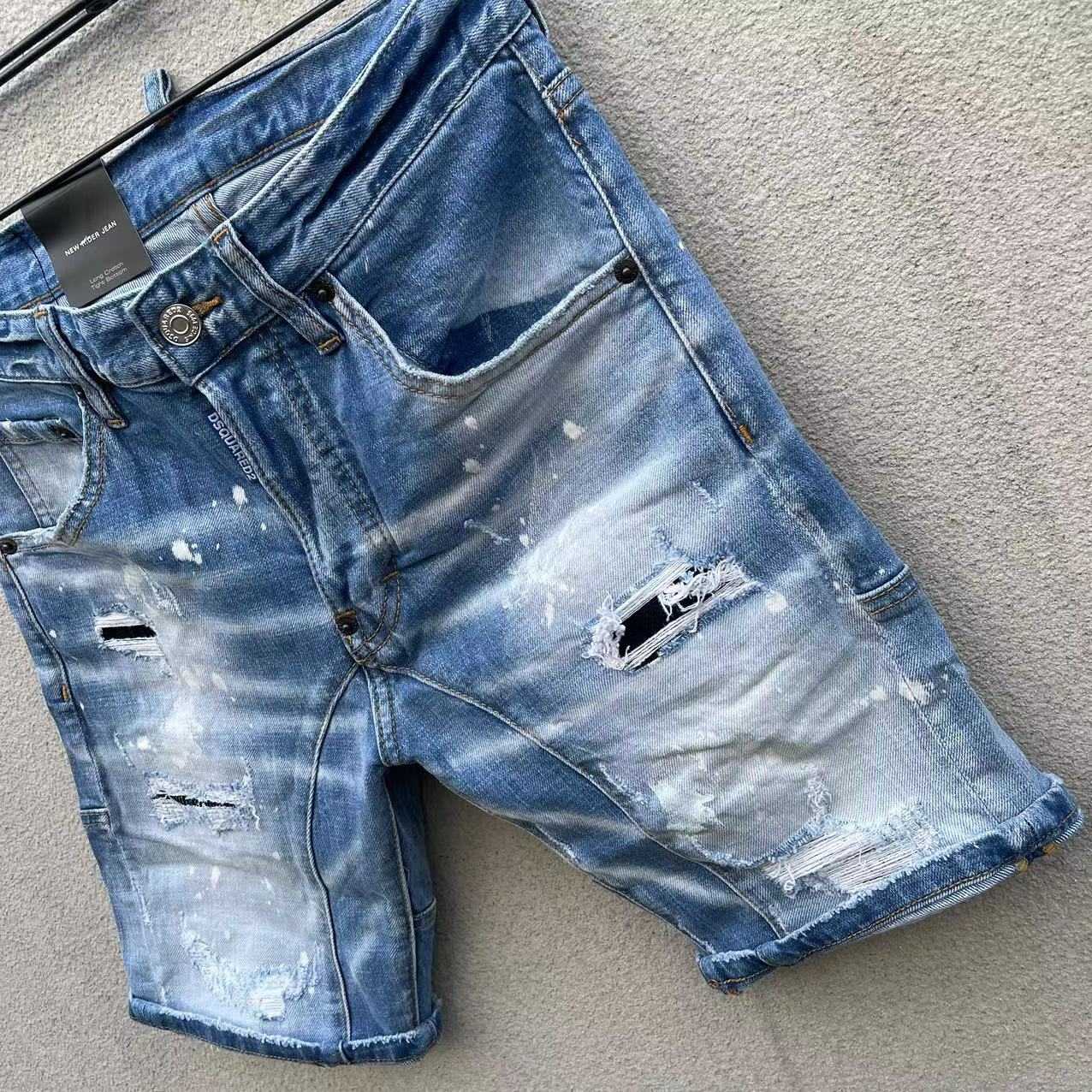Dsquared2  Denim Shorts  DT138 - DopestKickz