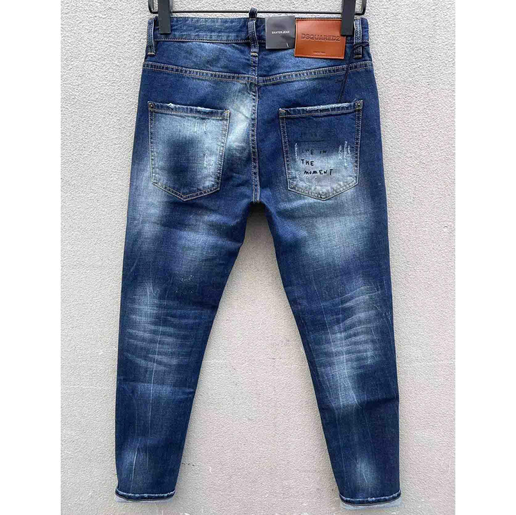Dsquared2 Denim Jeans   C012 - DopestKickz