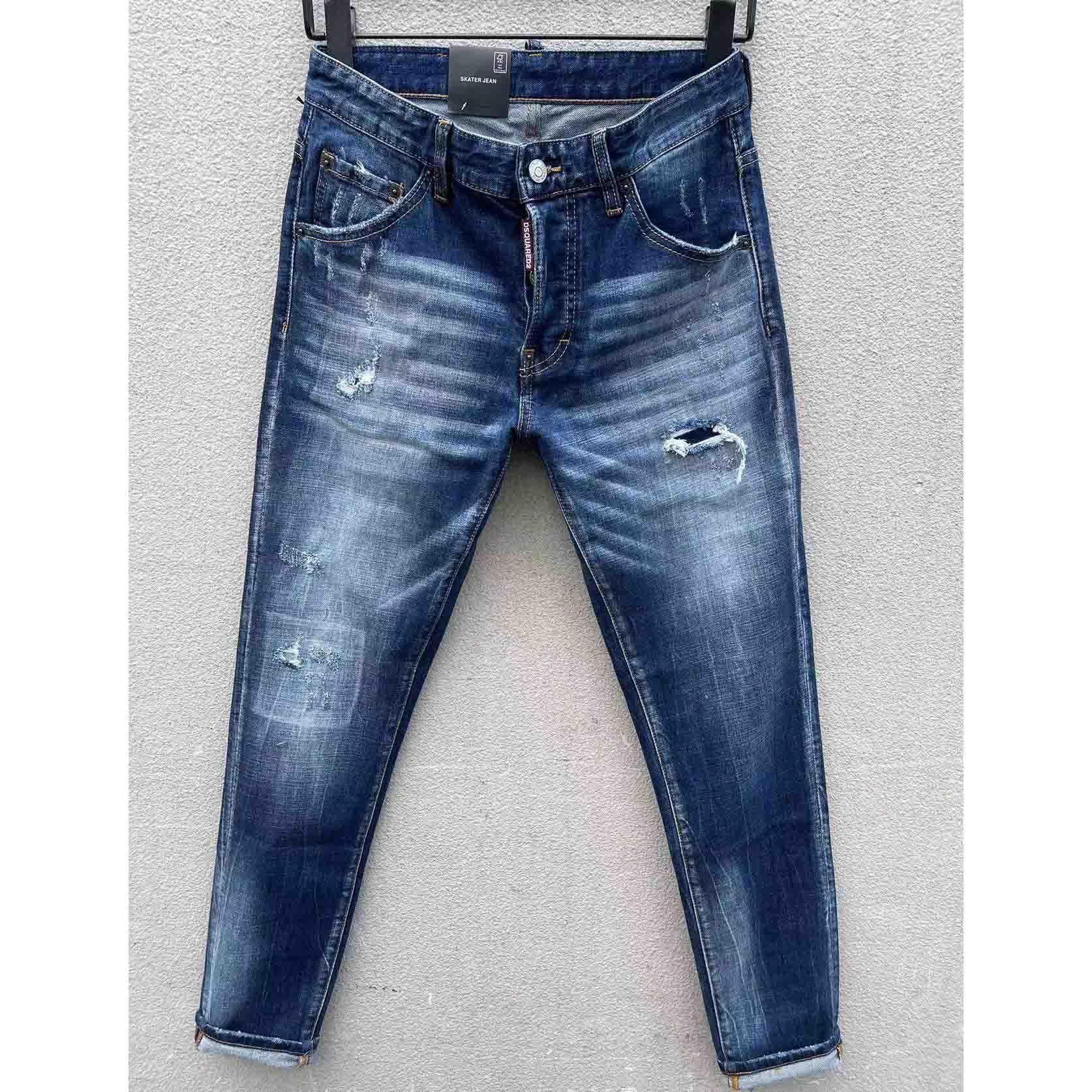 Dsquared2 Denim Jeans   C012 - DopestKickz