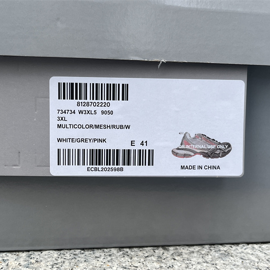 Balenciaga 3XL Sneaker - DopestKickz