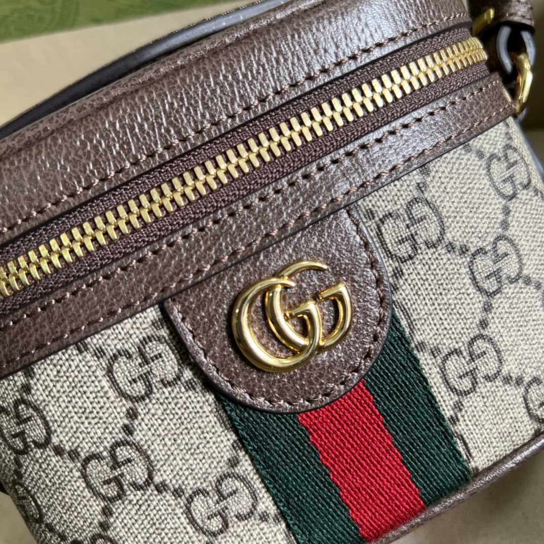 Gucci Ophidia GG Top Handle Mini Bag (15.5x10.5x5.5cm) - DopestKickz