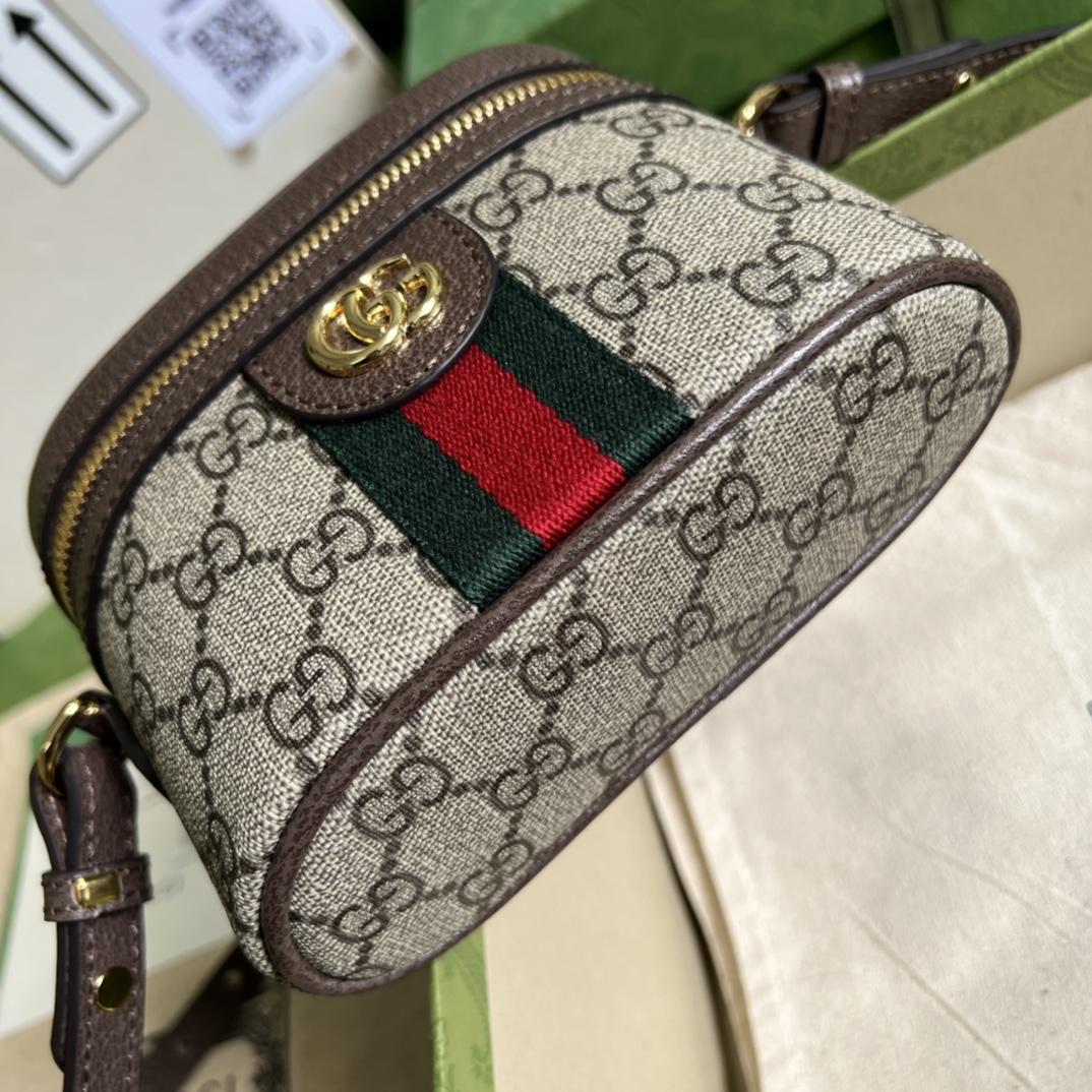 Gucci Ophidia GG Top Handle Mini Bag (15.5x10.5x5.5cm) - DopestKickz