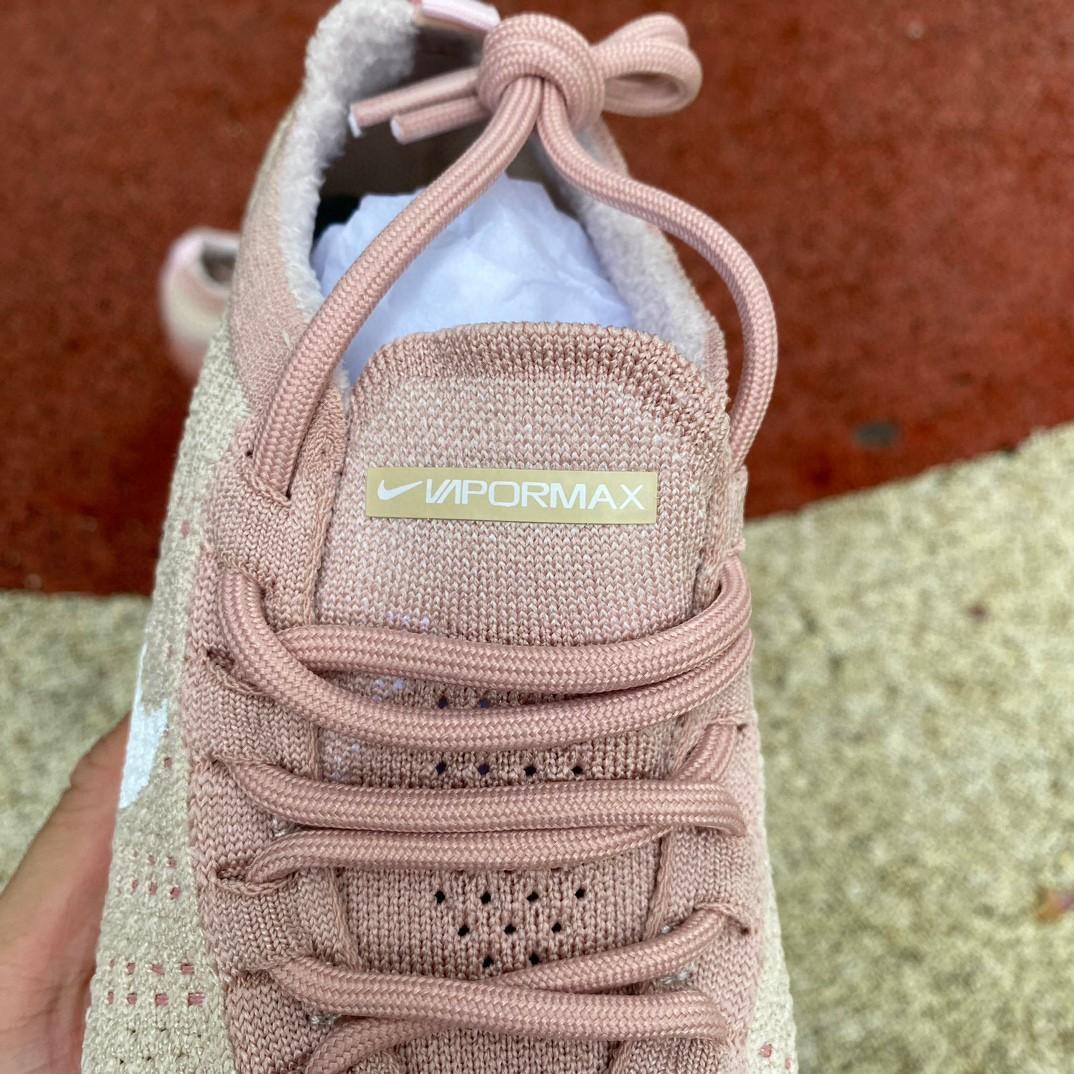 Nike Vapormax 2023 Flyknit Sneakers       DV6840-101 - DopestKickz