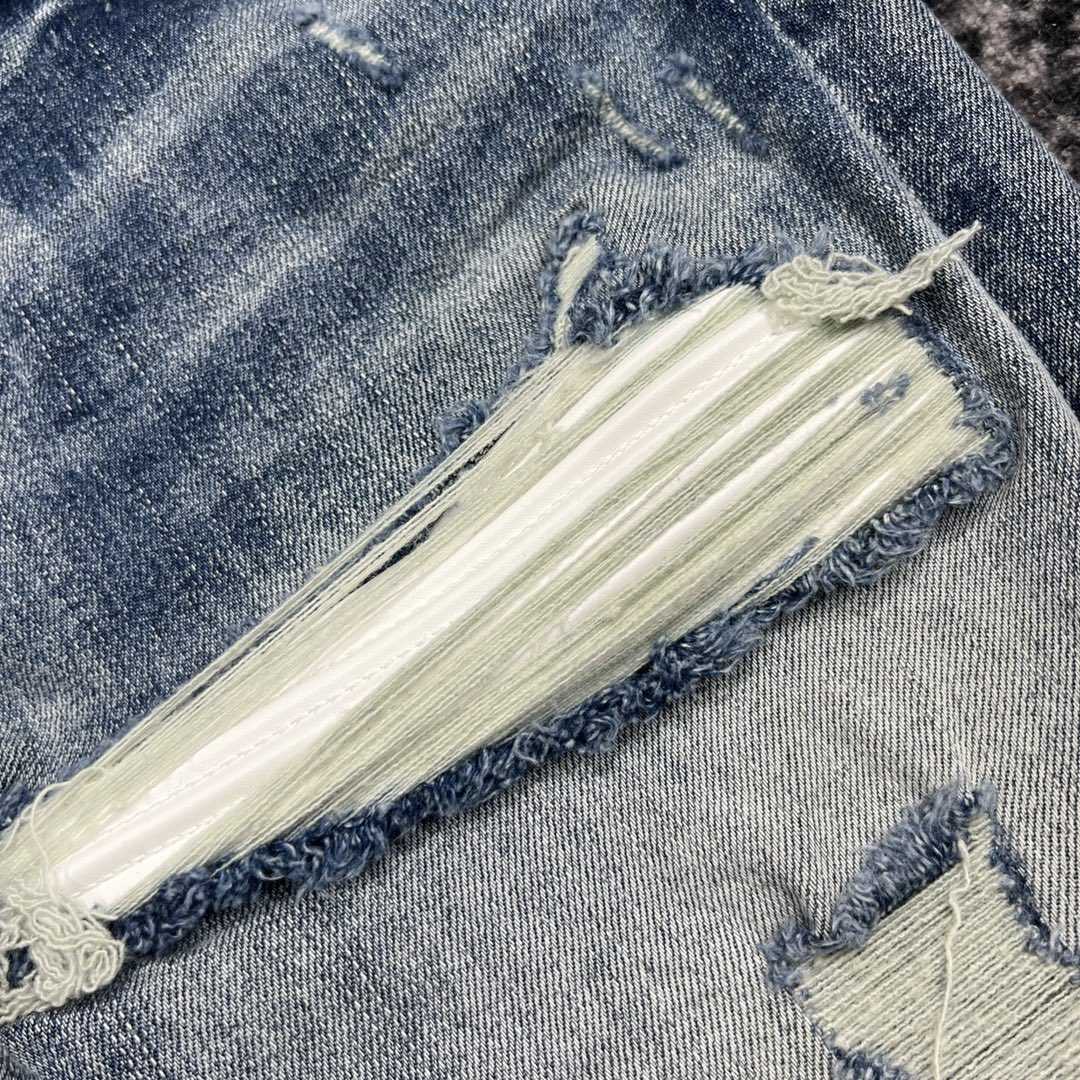 Amiri Jeans  305 - DopestKickz