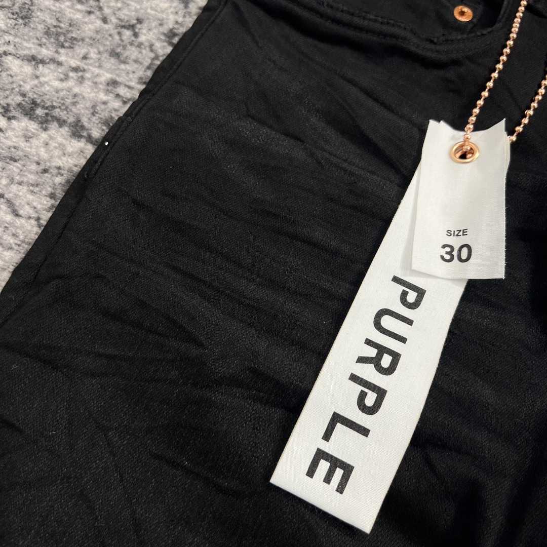 Purple-Brand Slim-Fit Jeans   202335 - DopestKickz