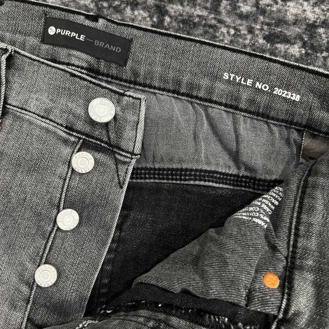 Purple-Brand Slim-Fit Jeans   202338 - DopestKickz