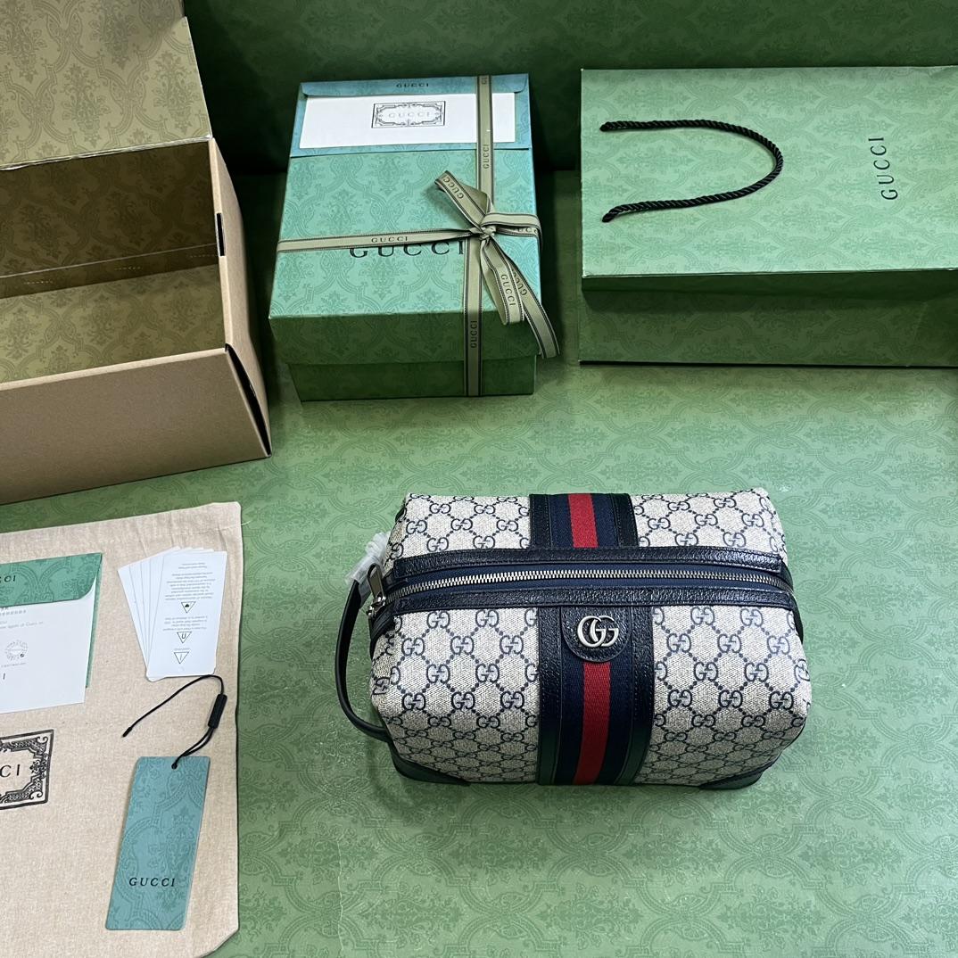Gucci Savoy Toiletry Case  (26-16.5-16cm) - DopestKickz
