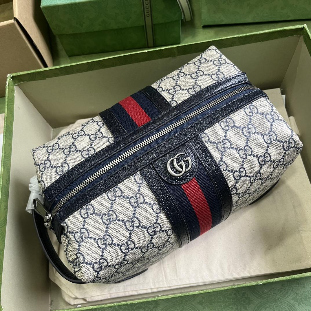 Gucci Savoy Toiletry Case  (26-16.5-16cm) - DopestKickz