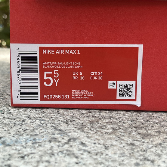 Nike Air Max 1 “All Petals United” Sneakers    FQ0256-131 - DopestKickz