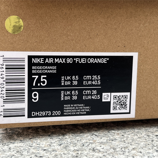 Nike Air Max Terrascape 90 Sneaker     DH2973-200 - DopestKickz