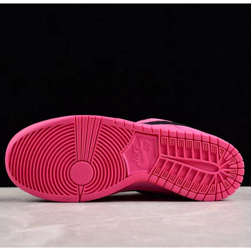 Nike SB Dunk Low Sneakers      FD2631-600 - DopestKickz