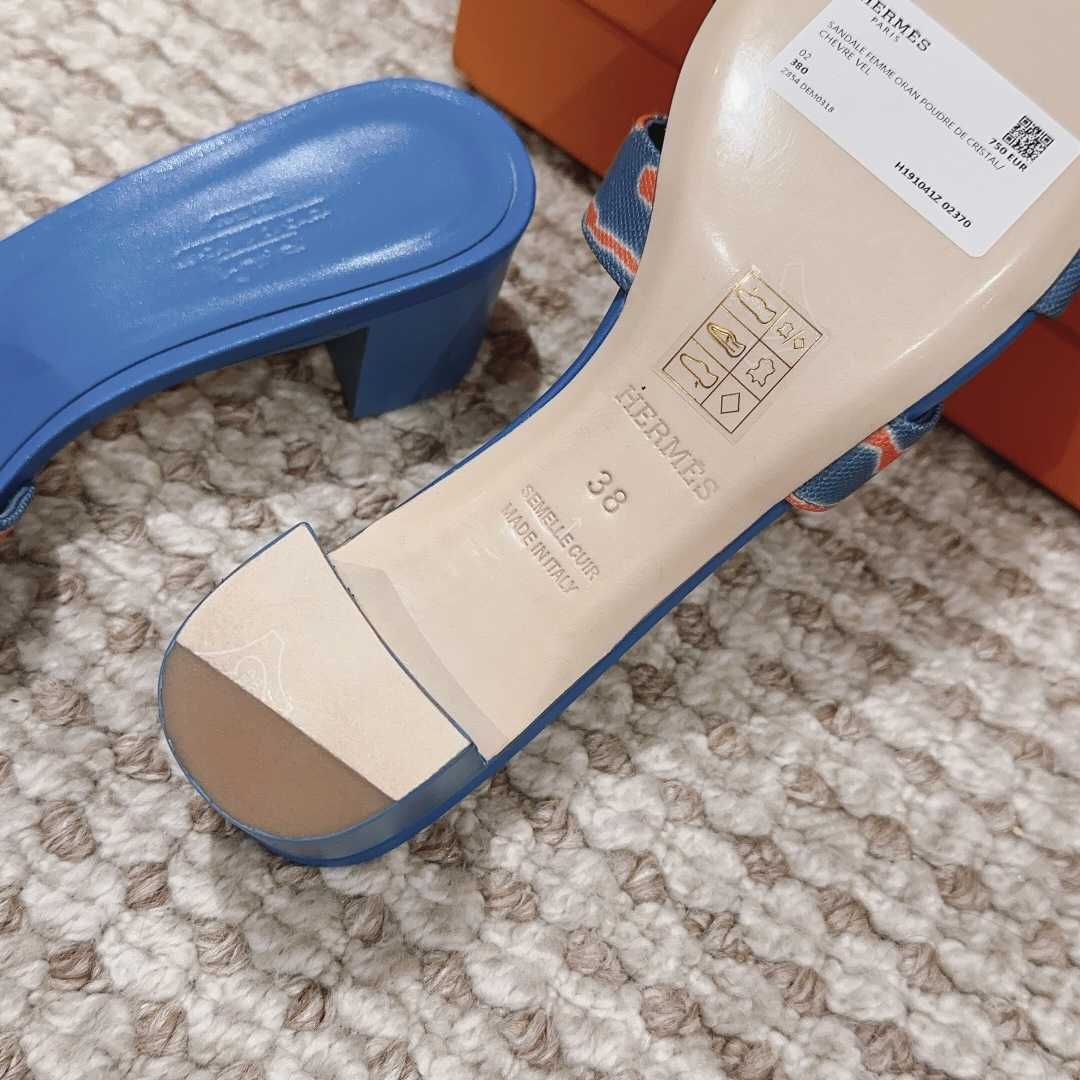 Hermes Oasis Sandal - DopestKickz