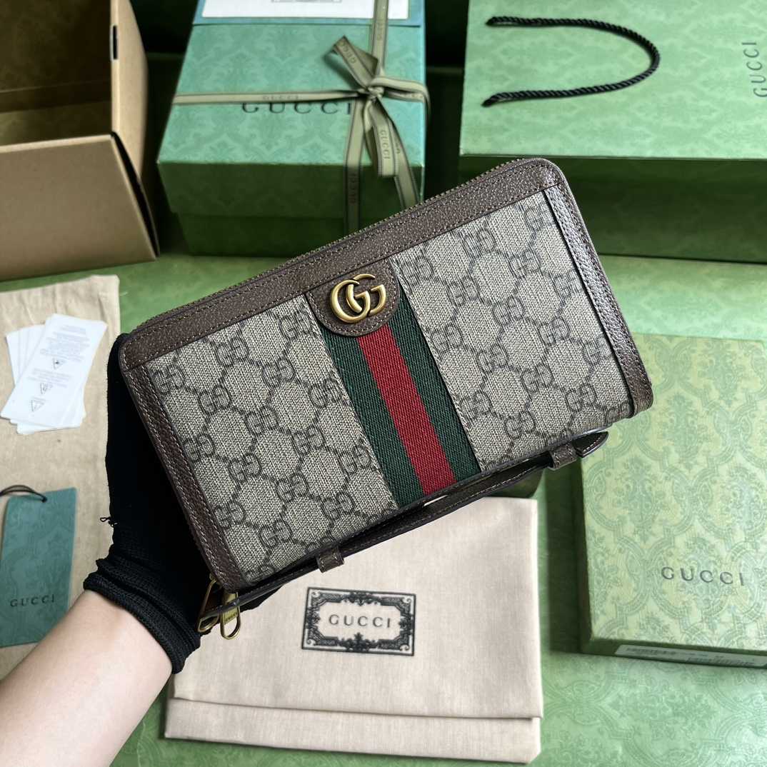 Gucci Ophidia GG Travel Case (21-13-4cm) - DopestKickz
