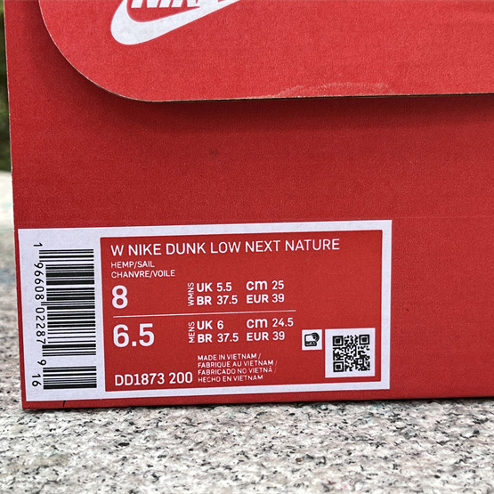 Nike Dunk Low Next Nature “Hemp” Sneaker    DD1873-200 - DopestKickz