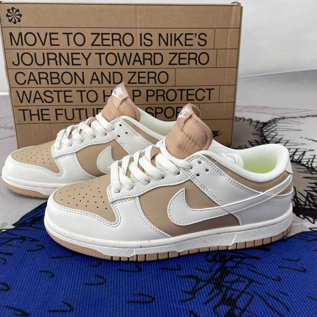 Nike Dunk Low Next Nature “Hemp” Sneaker    DD1873-200 - DopestKickz