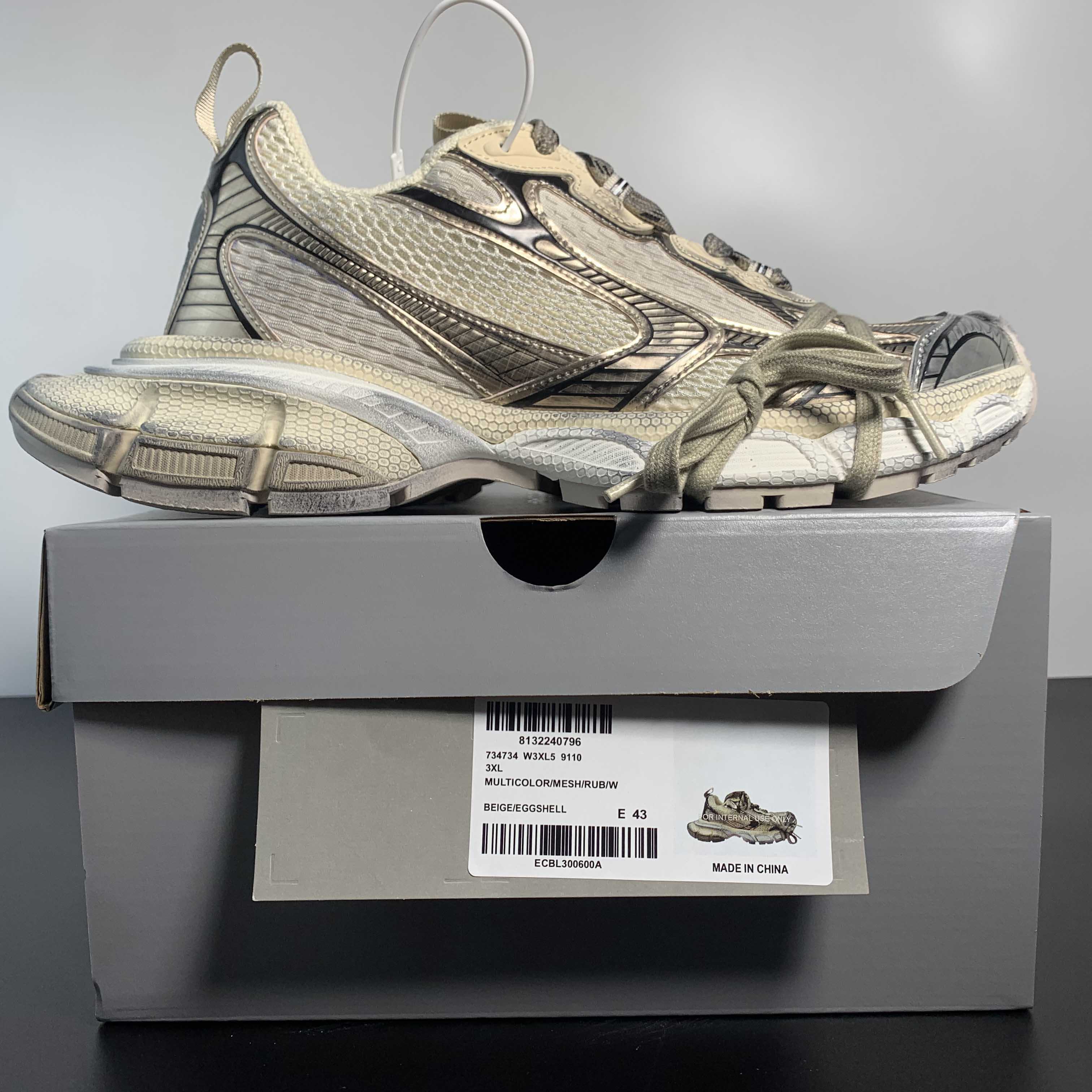 Balenciaga 3XL Trainers - DopestKickz