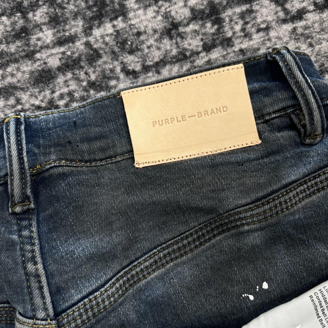 Purple-Brand Slim-Fit Jeans   202333 - DopestKickz