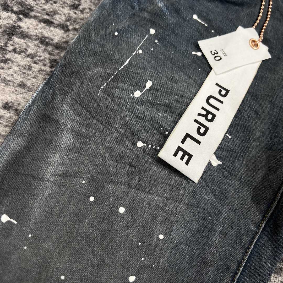 Purple-Brand Slim-Fit Jeans   202333 - DopestKickz