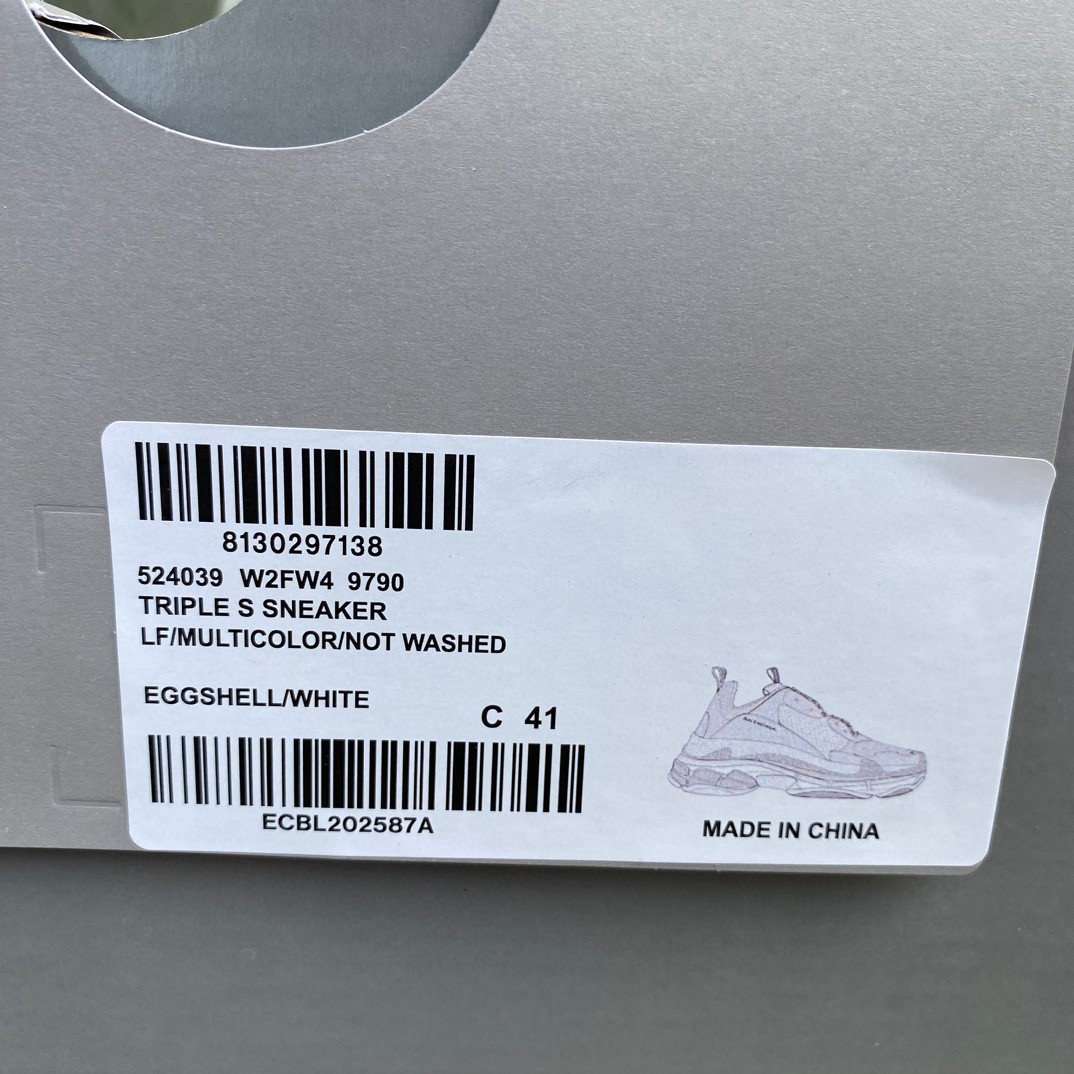 Balenciaga Triple S Sneaker In Off White - DopestKickz
