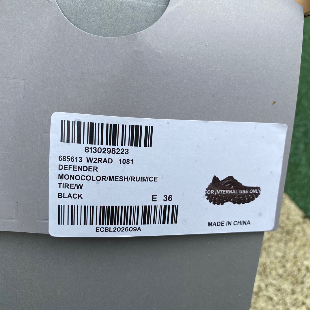 Balenciaga Bouncer Sneaker - DopestKickz