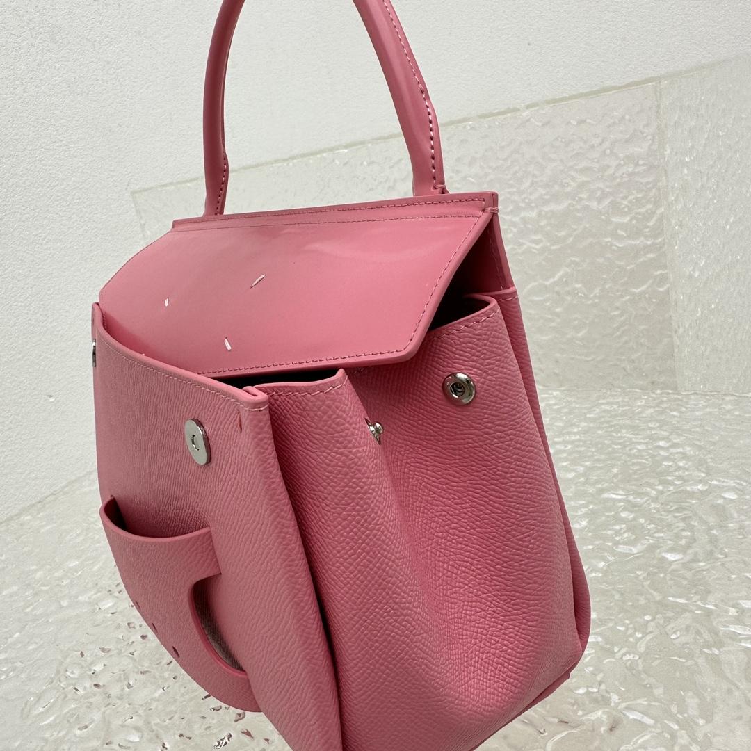 Maison Margiela Small Grained Leather Tote Bag (26x 19x 8cm) - DopestKickz