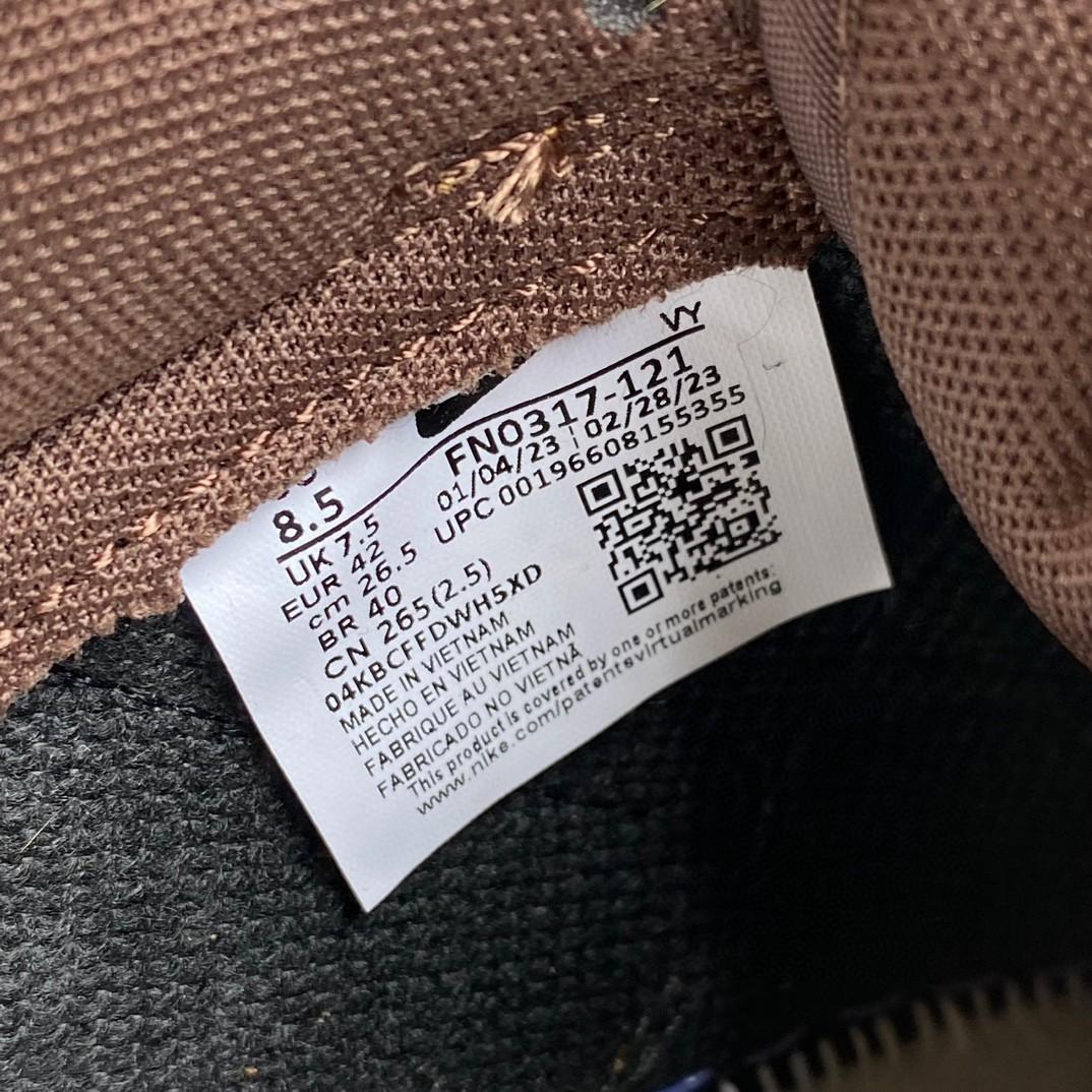 Nike Dunk Low Sneakers     FN0317-121 - DopestKickz