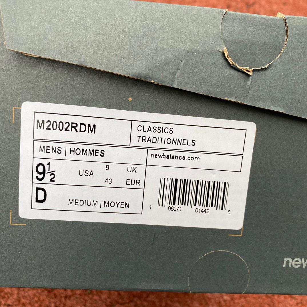 New Balance 2002R Sneakers        M2002RDM - DopestKickz