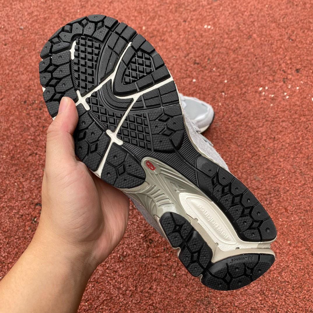 New Balance 2002R Sneakers        M2002RDM - DopestKickz