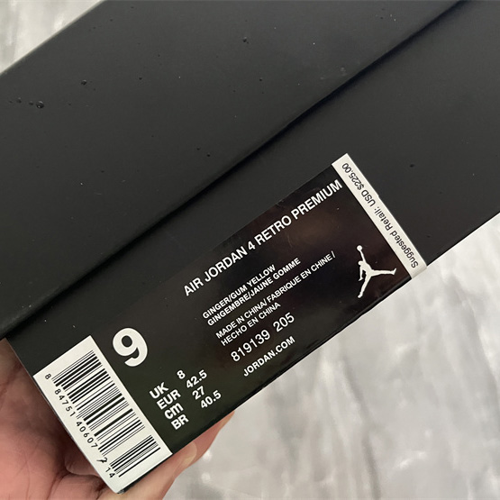 Air Jordan 4 Premium “Ginger” Sneakers        819139-205  - DopestKickz