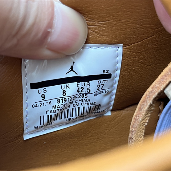 Air Jordan 4 Premium “Ginger” Sneakers        819139-205  - DopestKickz