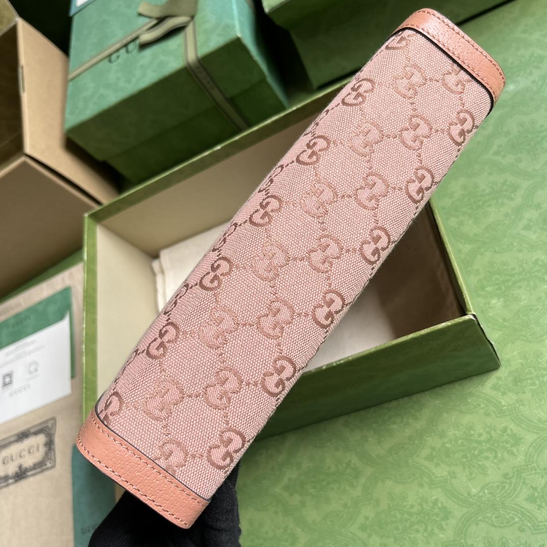 Gucci Ophidia GG Pouch (27-21-7cm) - DopestKickz