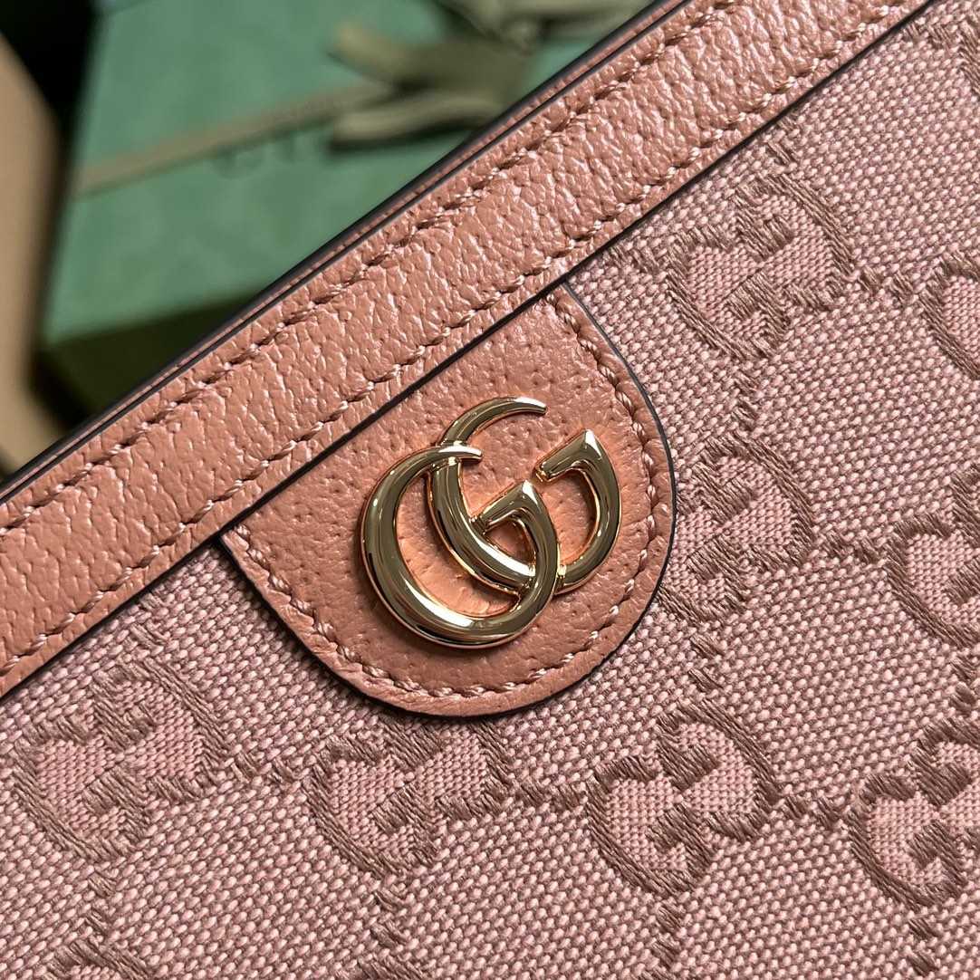 Gucci Ophidia GG Pouch (27-21-7cm) - DopestKickz