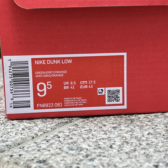 Nike Dunk Low “All Petals United” Sneaker    FN8923-061 - DopestKickz