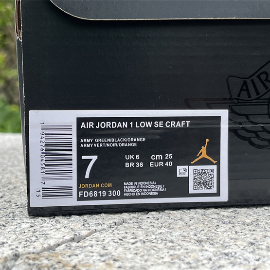 Air Jordan 1 Low Craft SE “Light Olive” Sneaker      FD6819-300 - DopestKickz