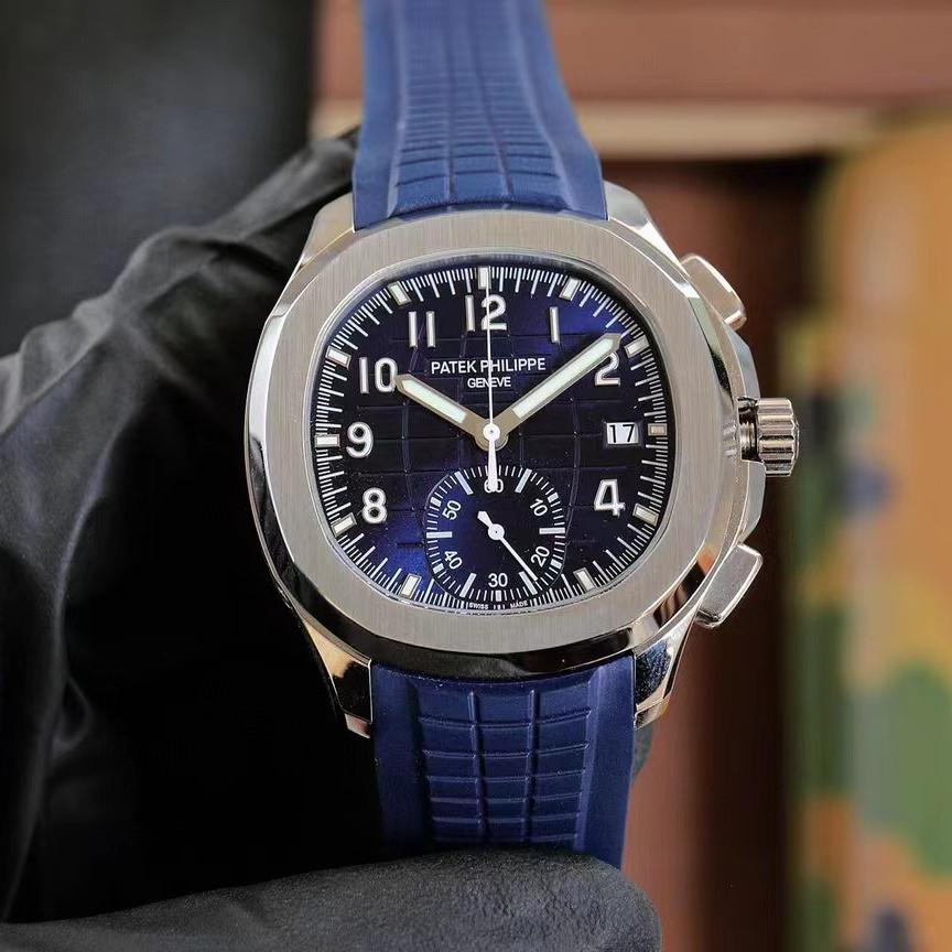 Patek Philipps Aquanaut Watch  - DopestKickz