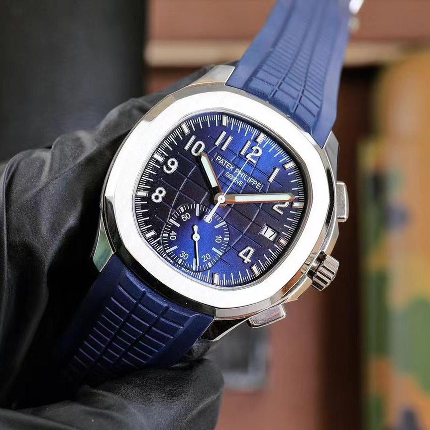 Patek Philipps Aquanaut Watch  - DopestKickz