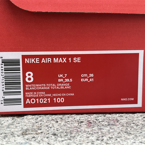 Nike Air Max 1 Sneakers     AO1021-100 - DopestKickz