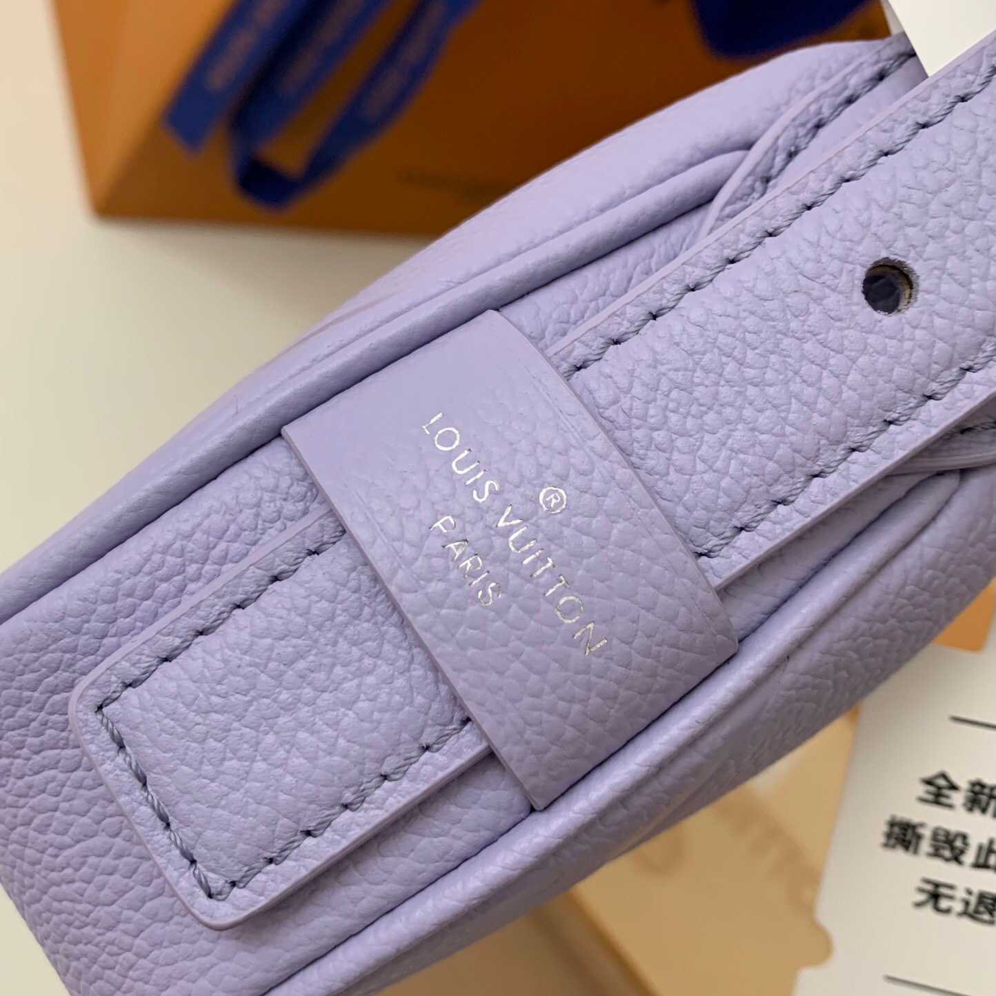 Louis Vuitton Mini Moon Monogram Empreinte (20.5*11*5cm)     M82426 - DopestKickz