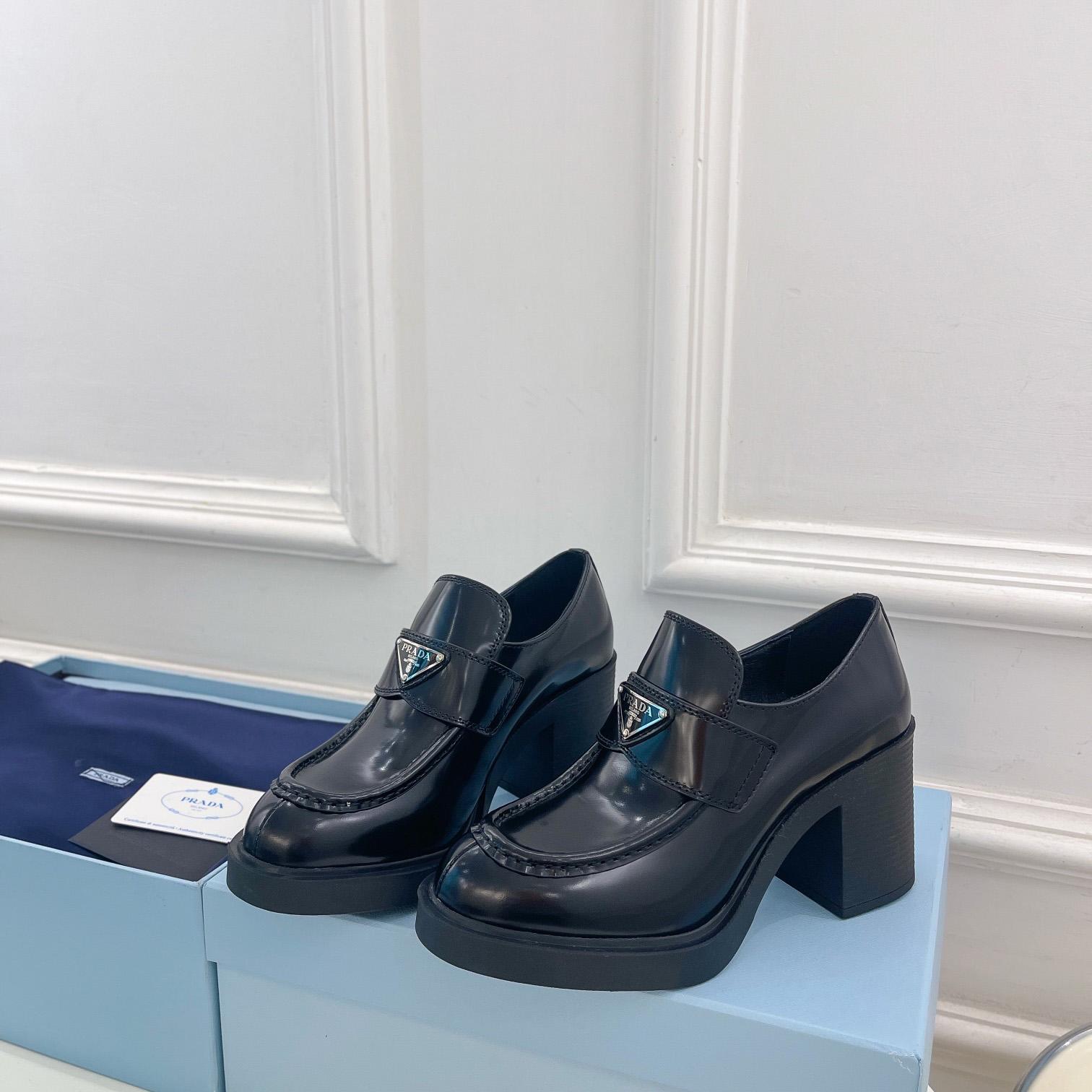 Prada Chocolate Brushed Leather Loafers - DopestKickz