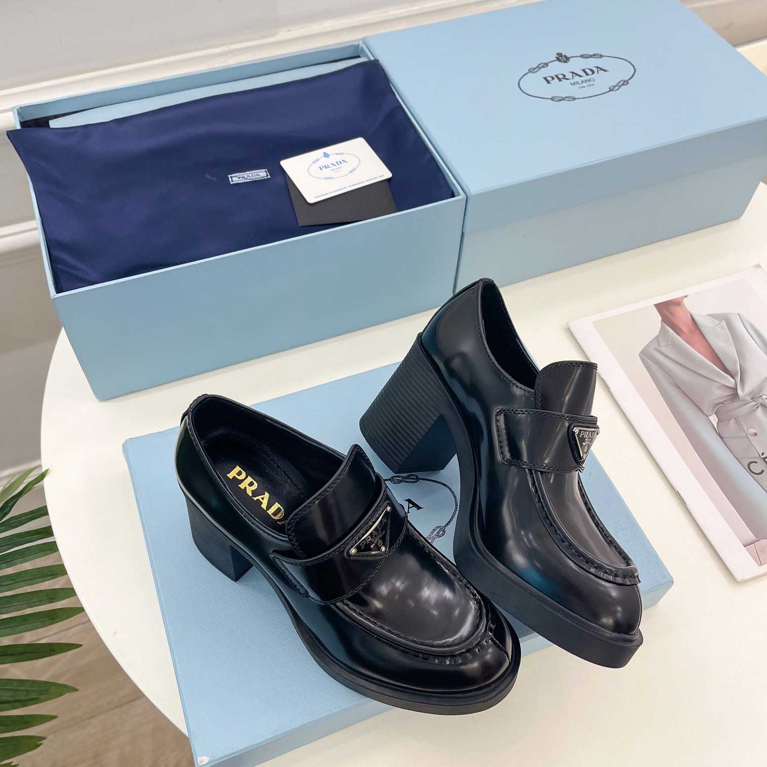 Prada Chocolate Brushed Leather Loafers - DopestKickz