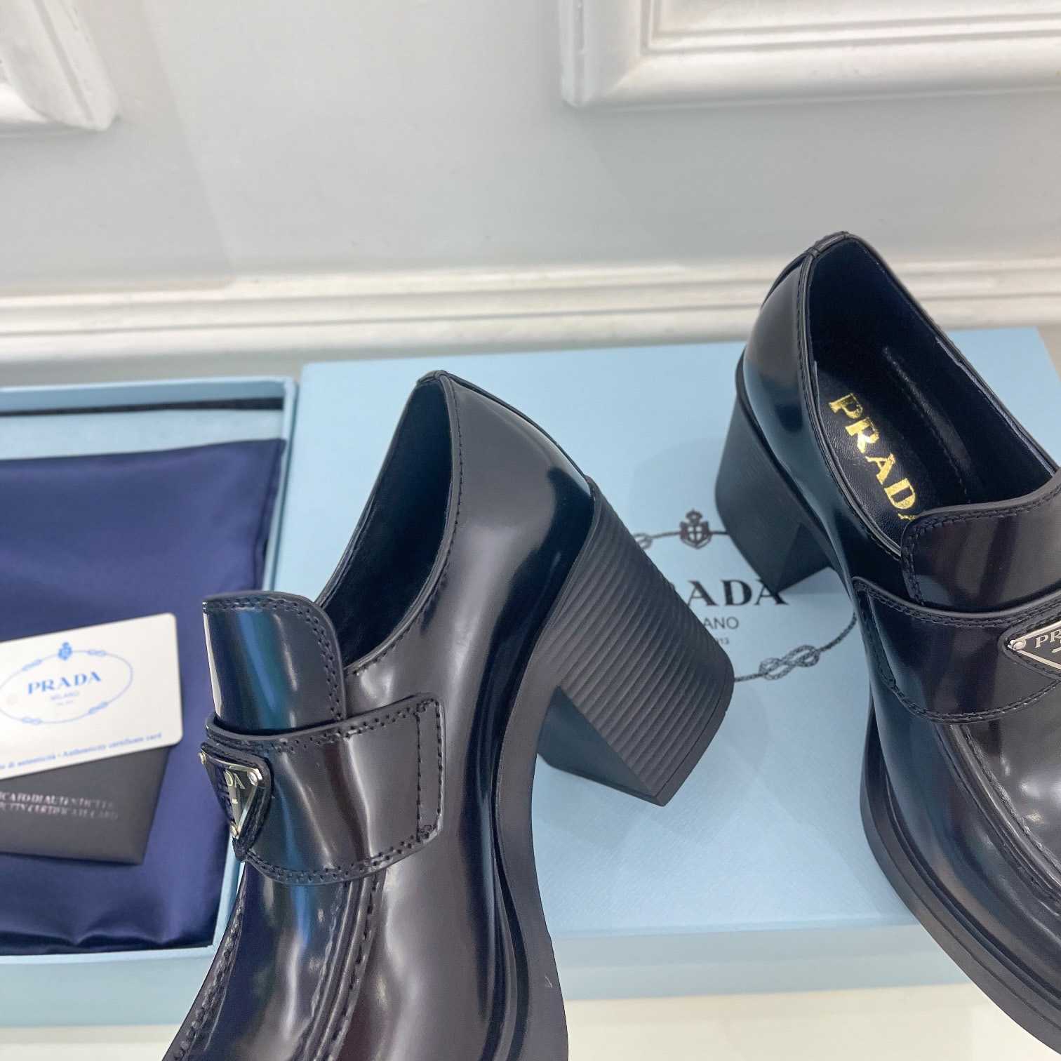 Prada Chocolate Brushed Leather Loafers - DopestKickz