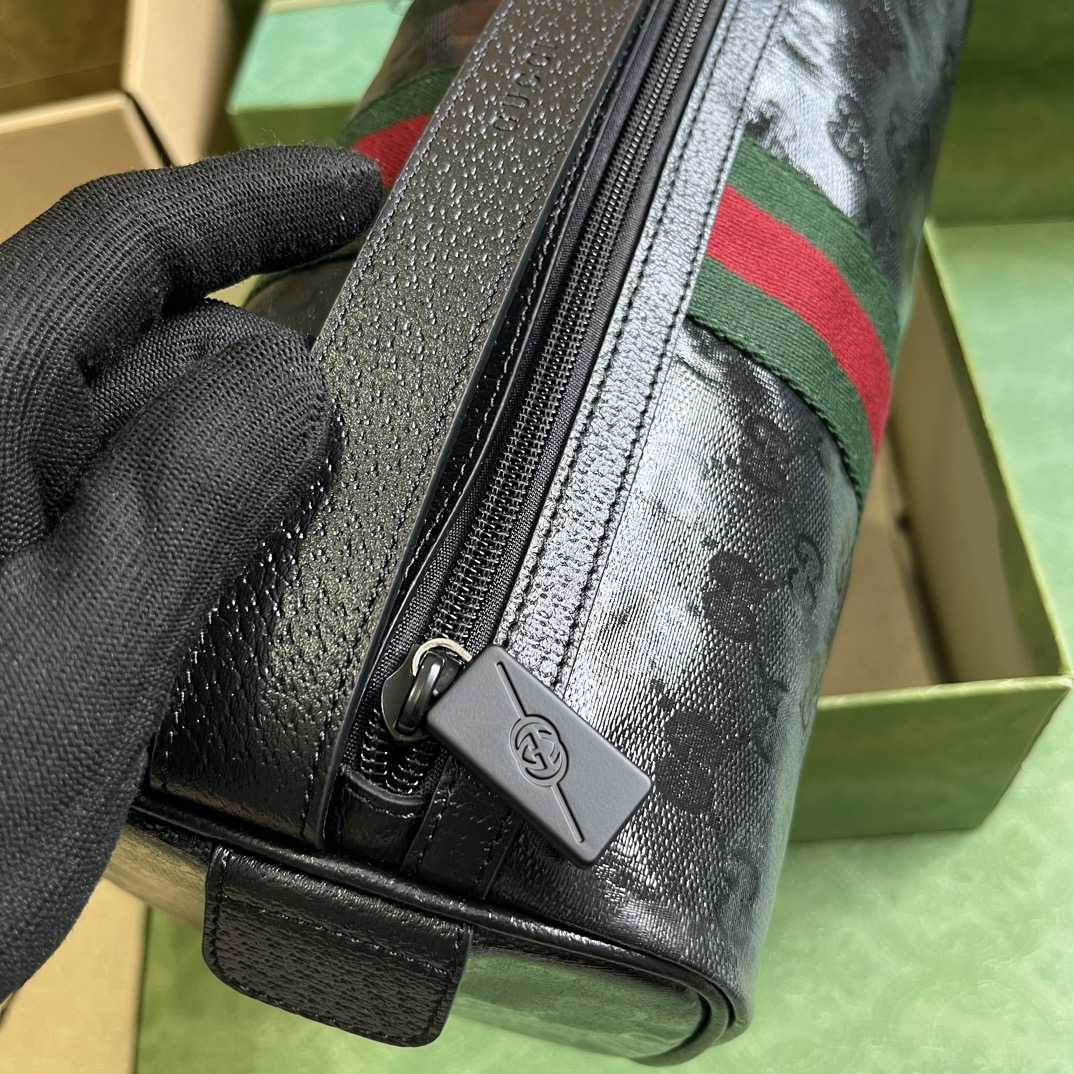 Gucci Toiletry Case With Web (25.5x 13x 13cm) - DopestKickz