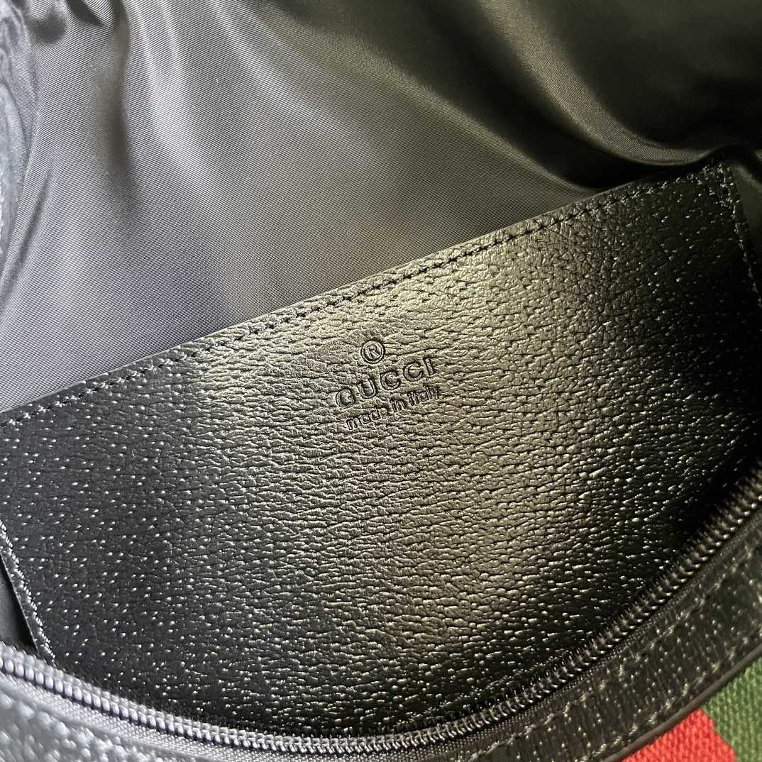 Gucci Toiletry Case With Web (25.5x 13x 13cm) - DopestKickz