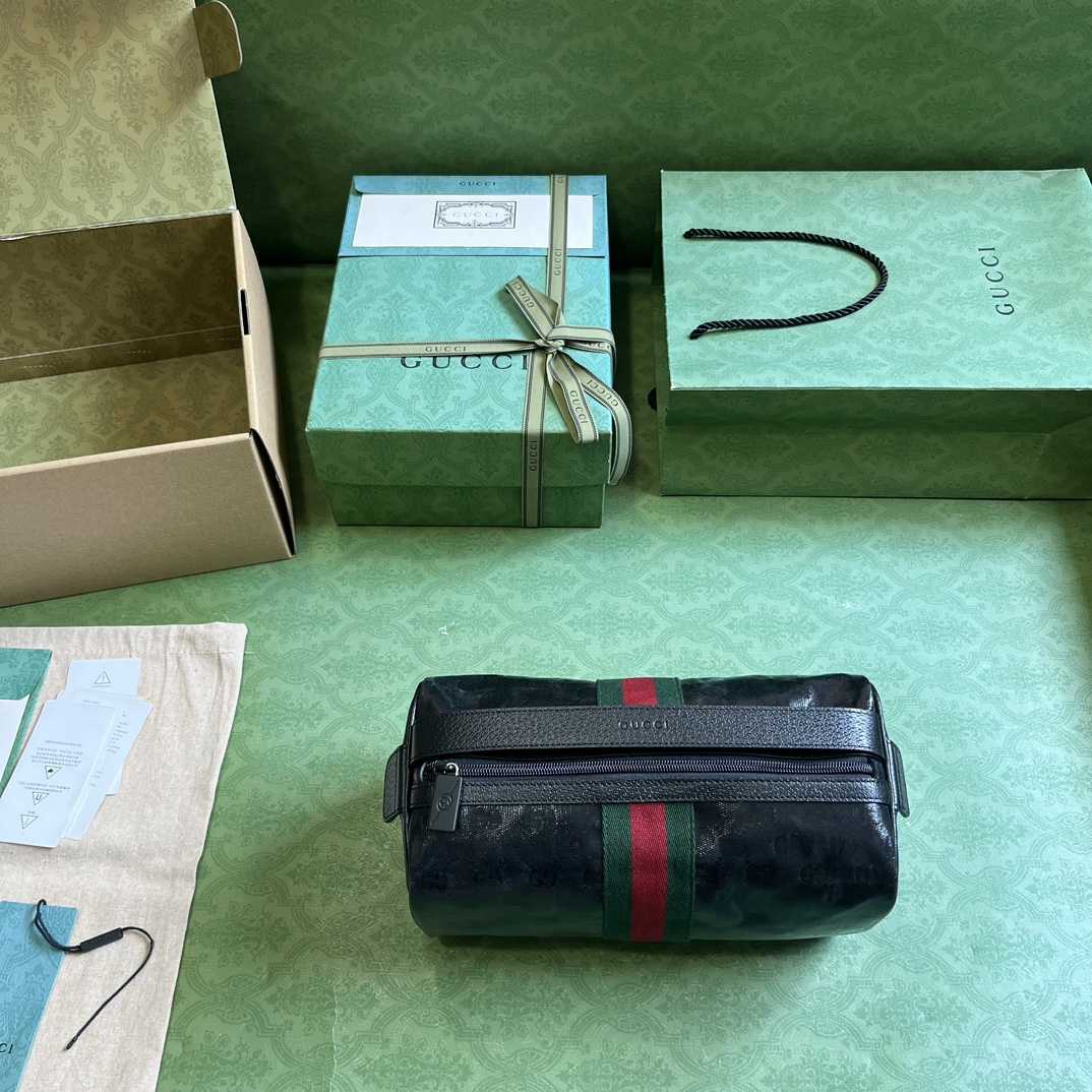 Gucci Toiletry Case With Web (25.5x 13x 13cm) - DopestKickz