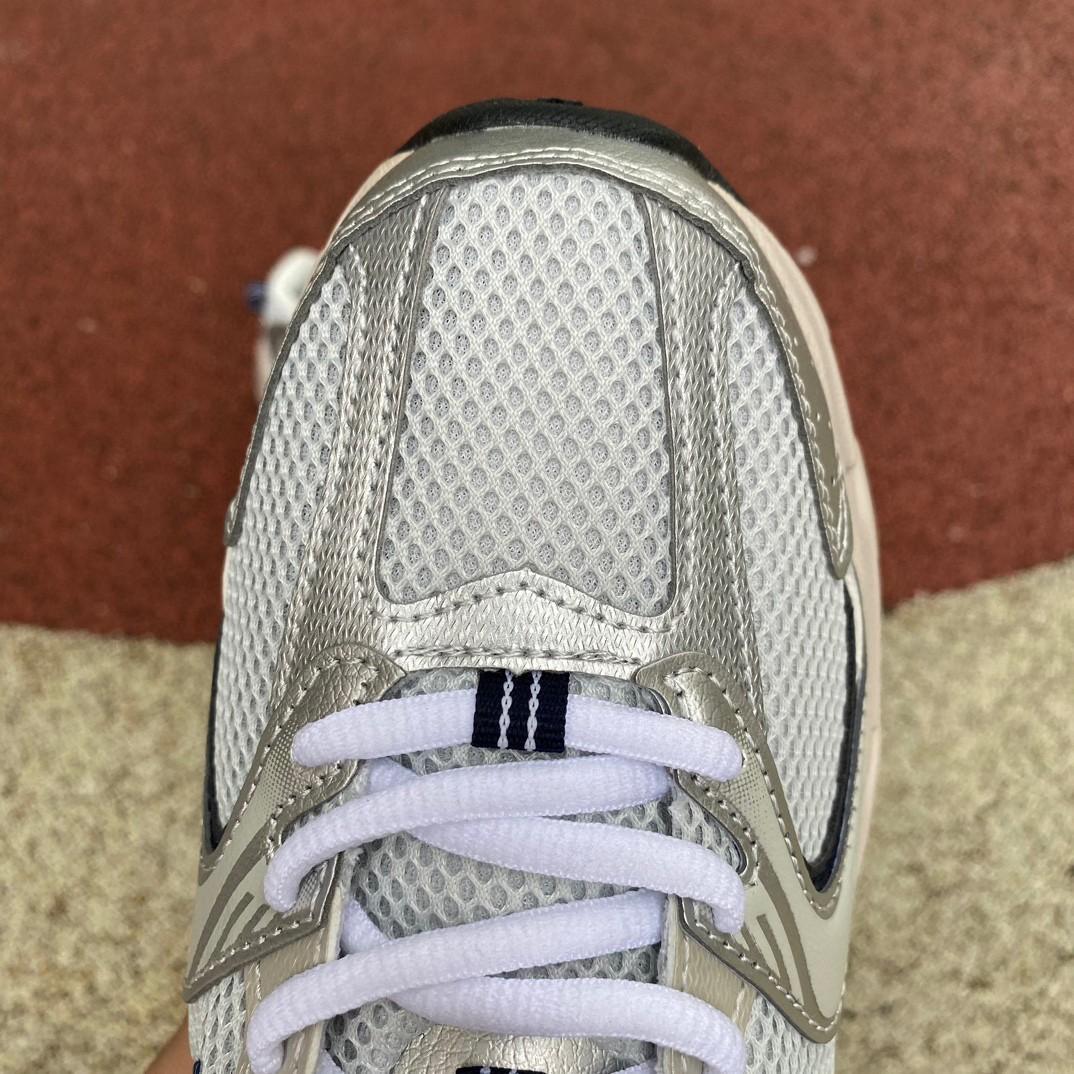 New Balance 530 Sneakers    MR530KA - DopestKickz