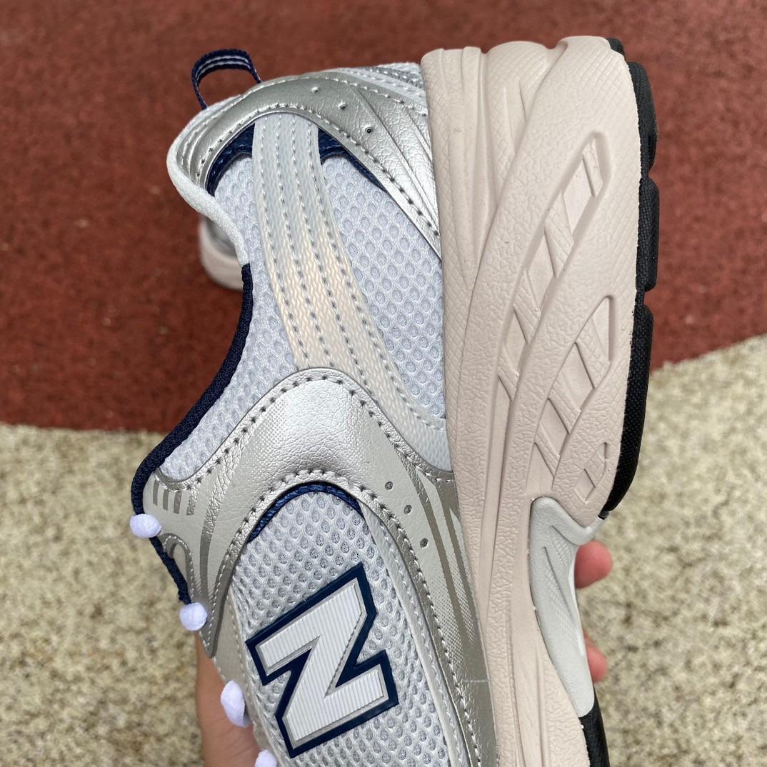 New Balance 530 Sneakers    MR530KA - DopestKickz