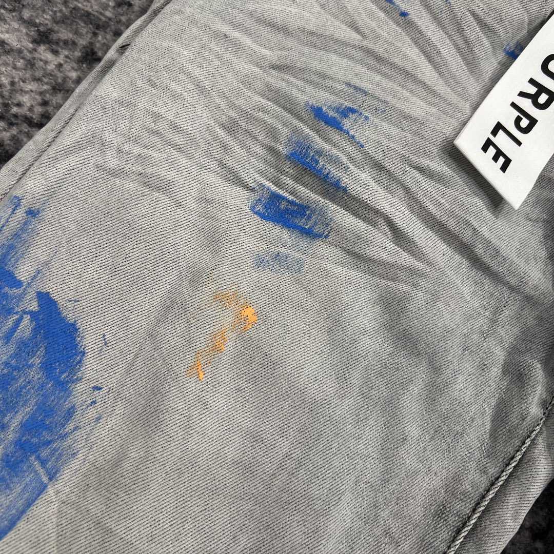 Purple-Brand Slim-Fit Jeans   202347 - DopestKickz