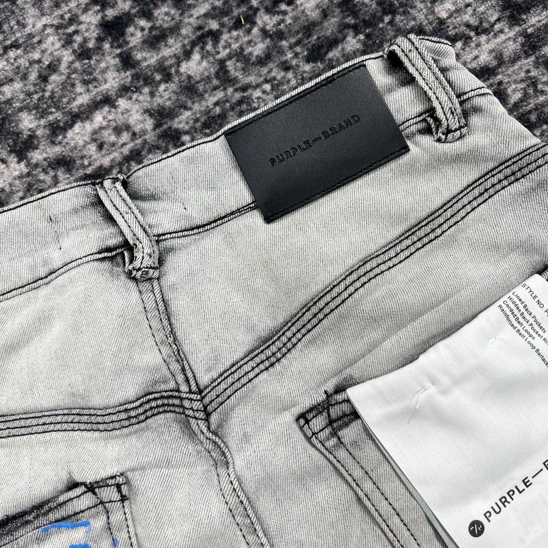 Purple-Brand Slim-Fit Jeans   202347 - DopestKickz