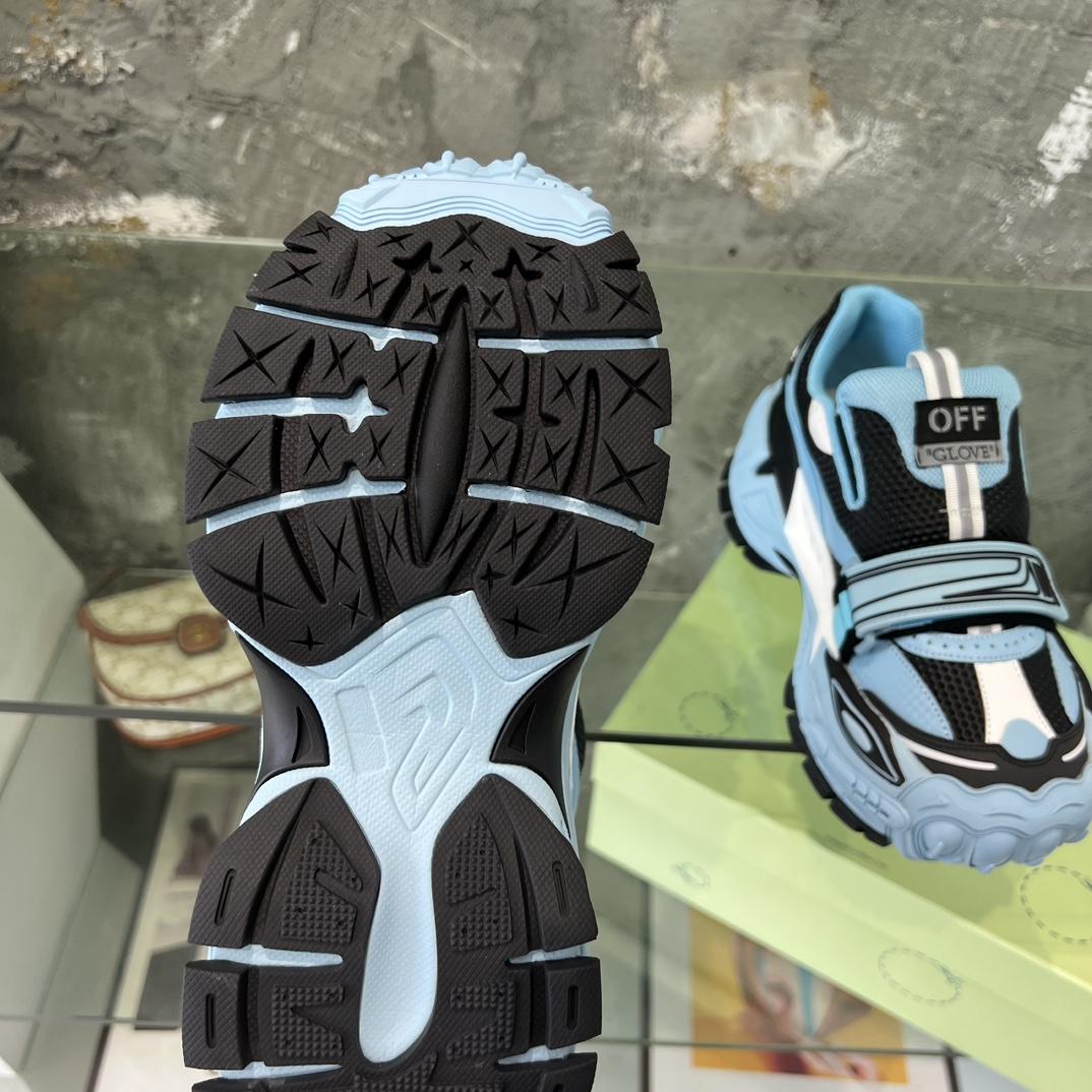 Off White Glove Slip-on Sneakers - DopestKickz