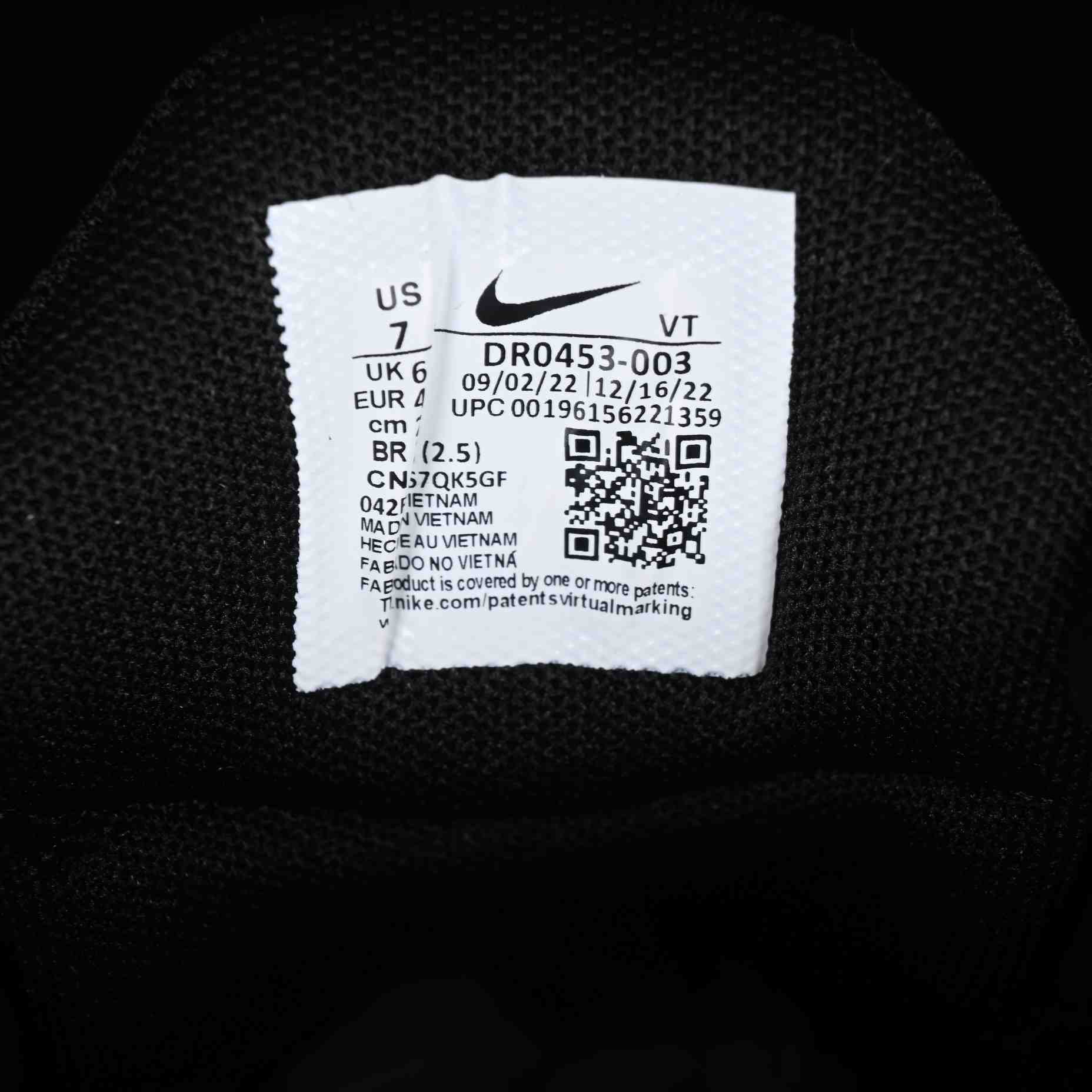 Nike Air Max Pulse Sneakers    DR0453-003 - DopestKickz